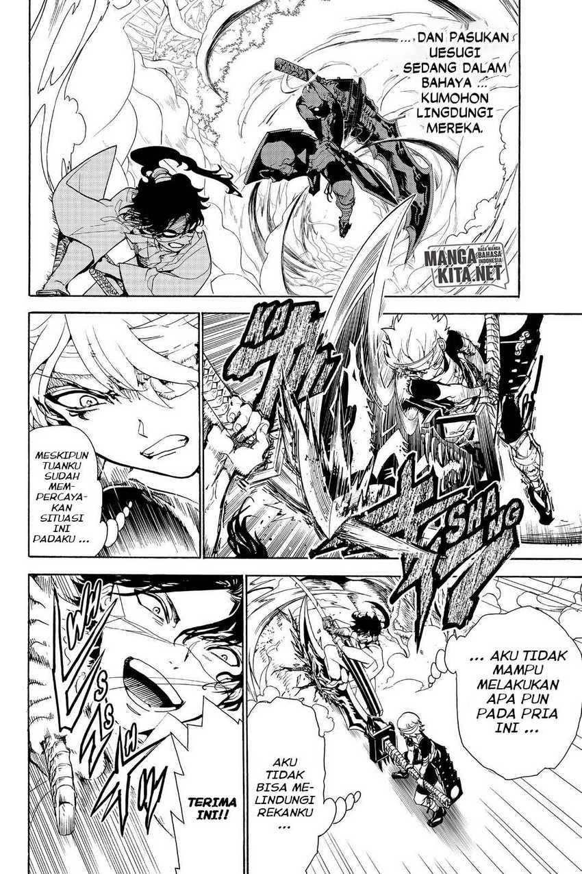 Orient Chapter 84 - halaman 3