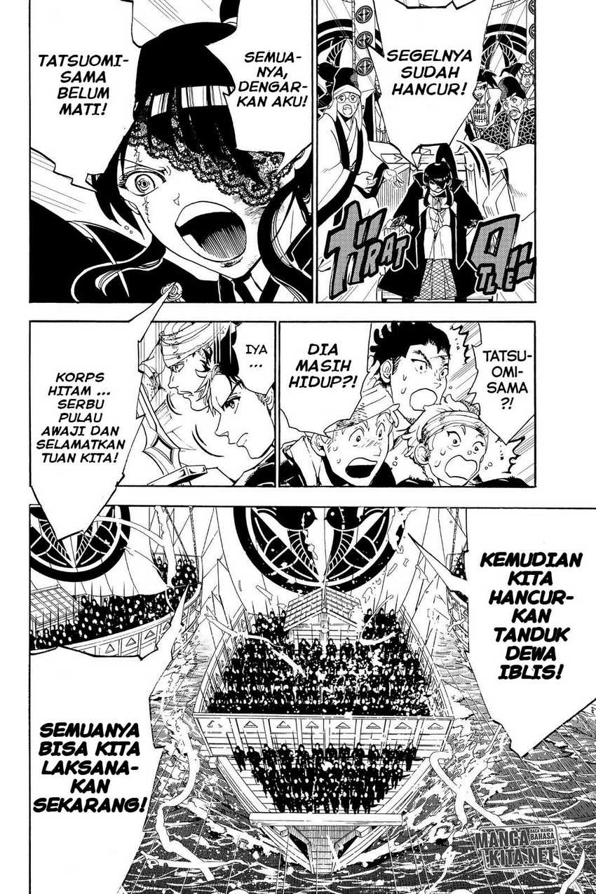 Orient Chapter 84 - halaman 7