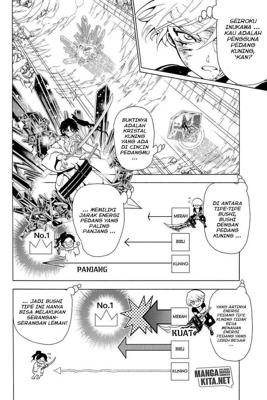 Orient Chapter 85 - halaman 12