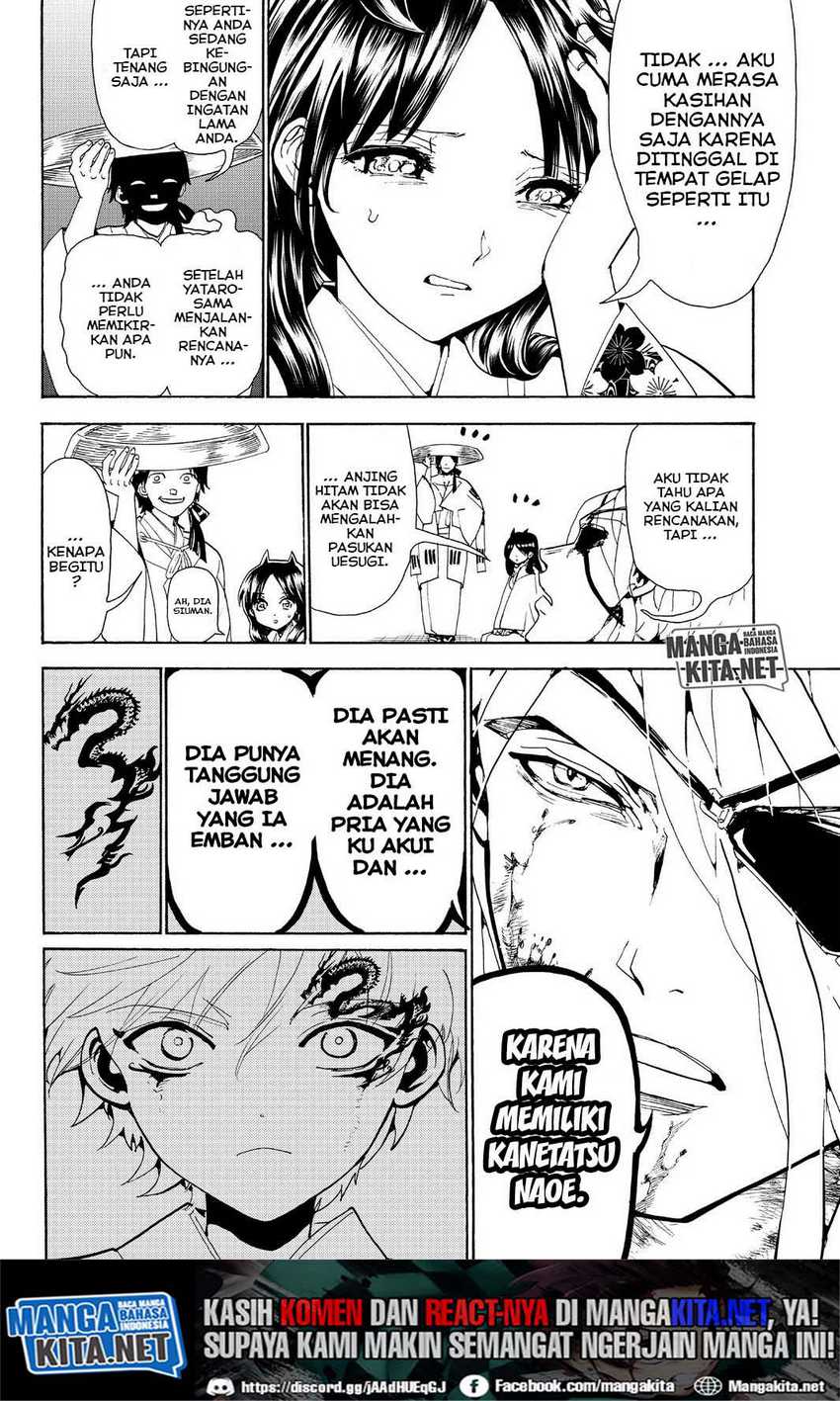 Orient Chapter 85 - halaman 5