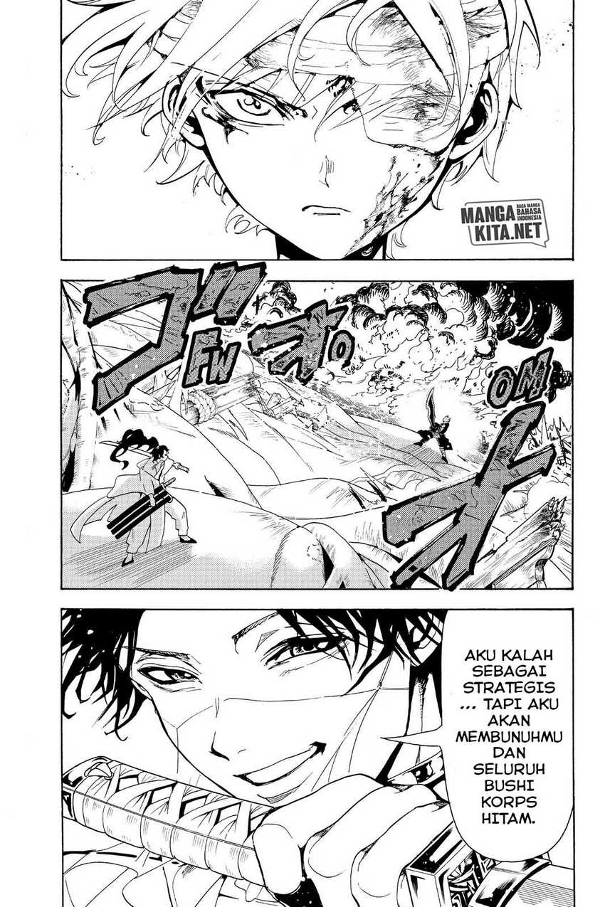 Orient Chapter 85 - halaman 6