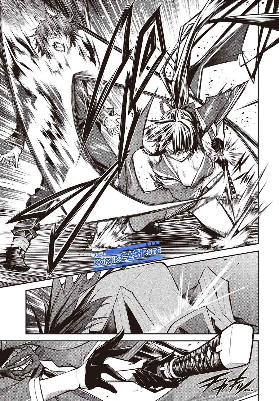 Oritsu Majutsu Gakuin no Kichiku Koshi Chapter 1 - halaman 11