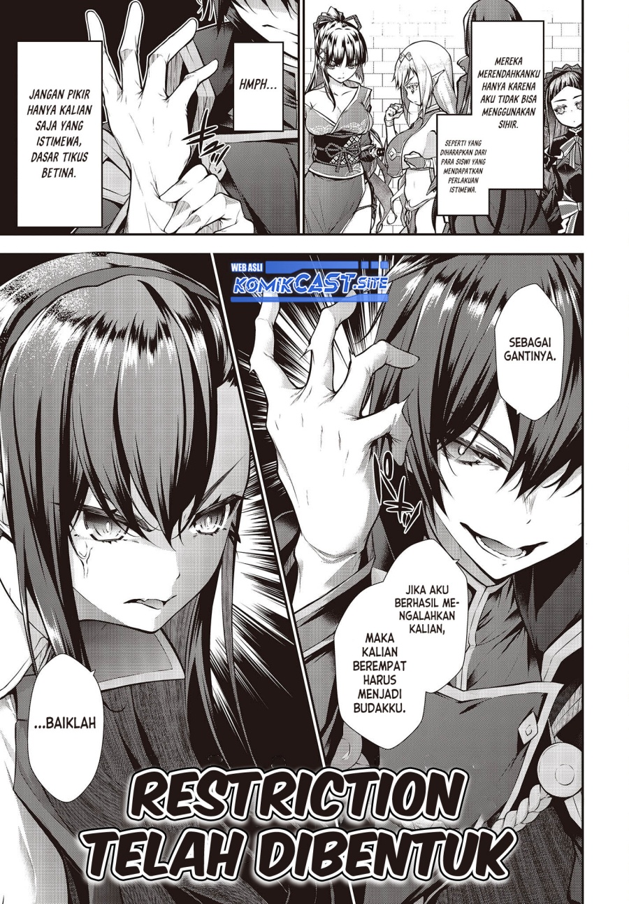 Oritsu Majutsu Gakuin no Kichiku Koshi Chapter 1 - halaman 15