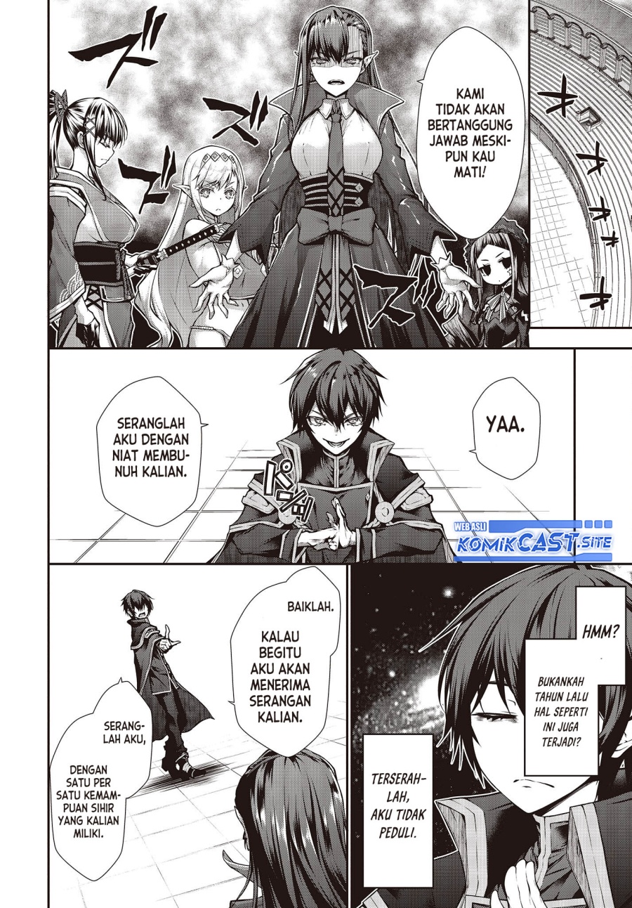 Oritsu Majutsu Gakuin no Kichiku Koshi Chapter 1 - halaman 16