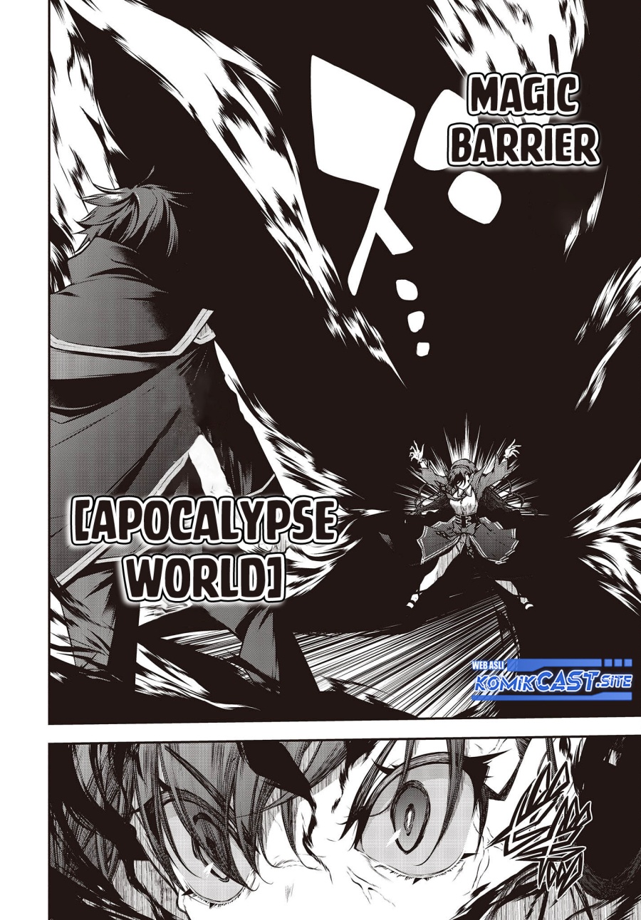 Oritsu Majutsu Gakuin no Kichiku Koshi Chapter 1 - halaman 18