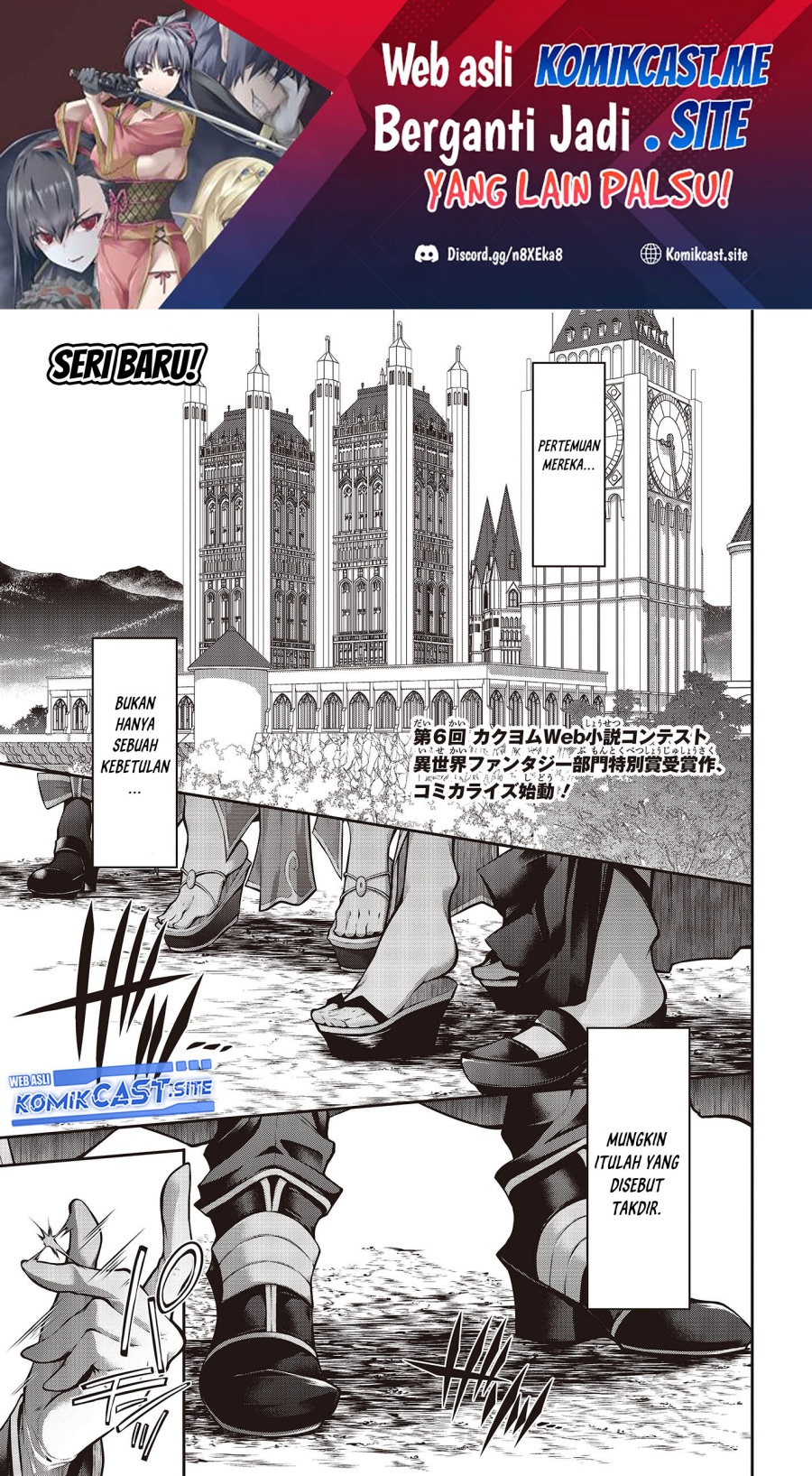 Oritsu Majutsu Gakuin no Kichiku Koshi Chapter 1 - halaman 2