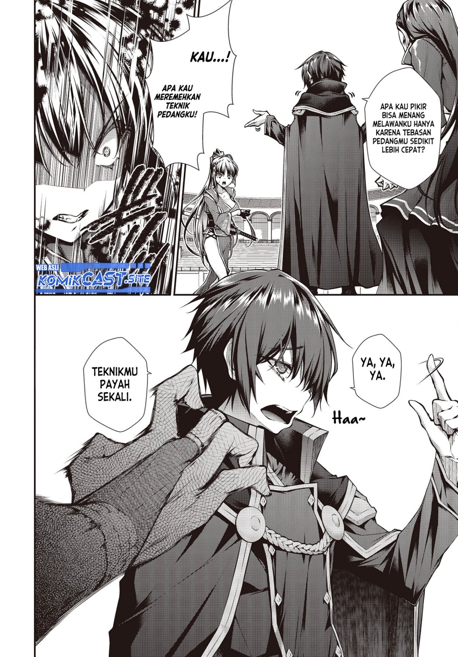 Oritsu Majutsu Gakuin no Kichiku Koshi Chapter 1 - halaman 24
