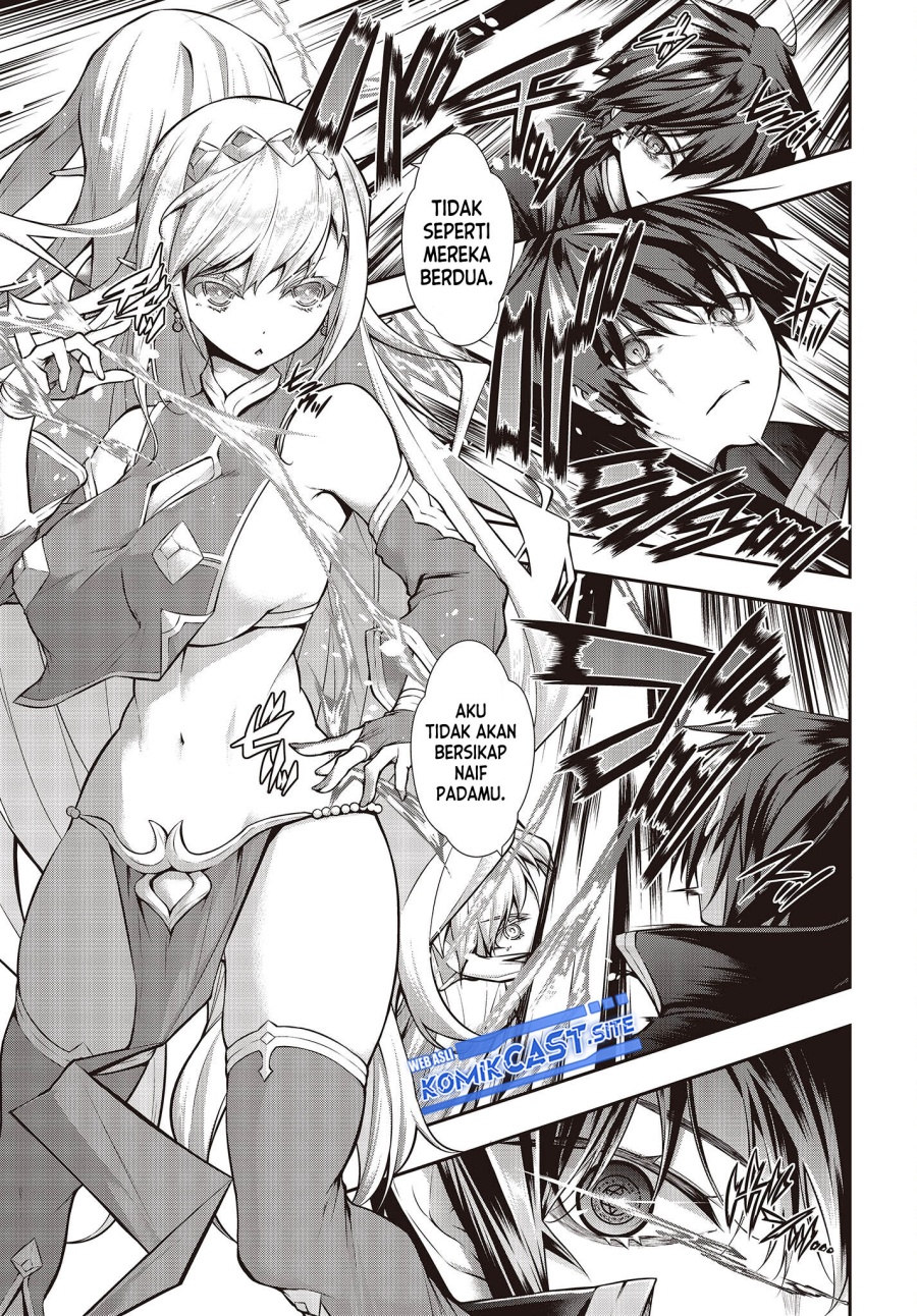 Oritsu Majutsu Gakuin no Kichiku Koshi Chapter 1 - halaman 25