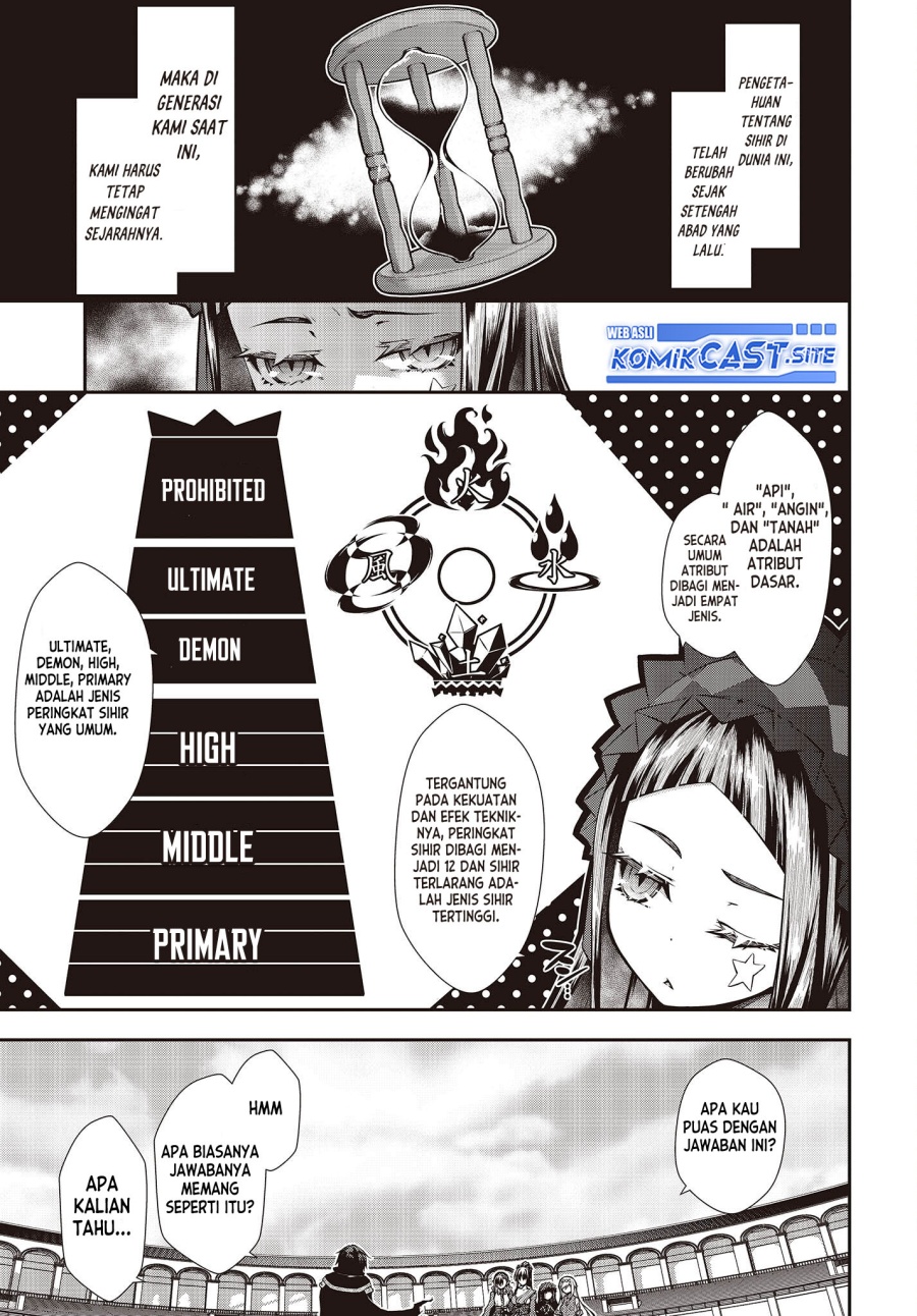 Oritsu Majutsu Gakuin no Kichiku Koshi Chapter 1 - halaman 33