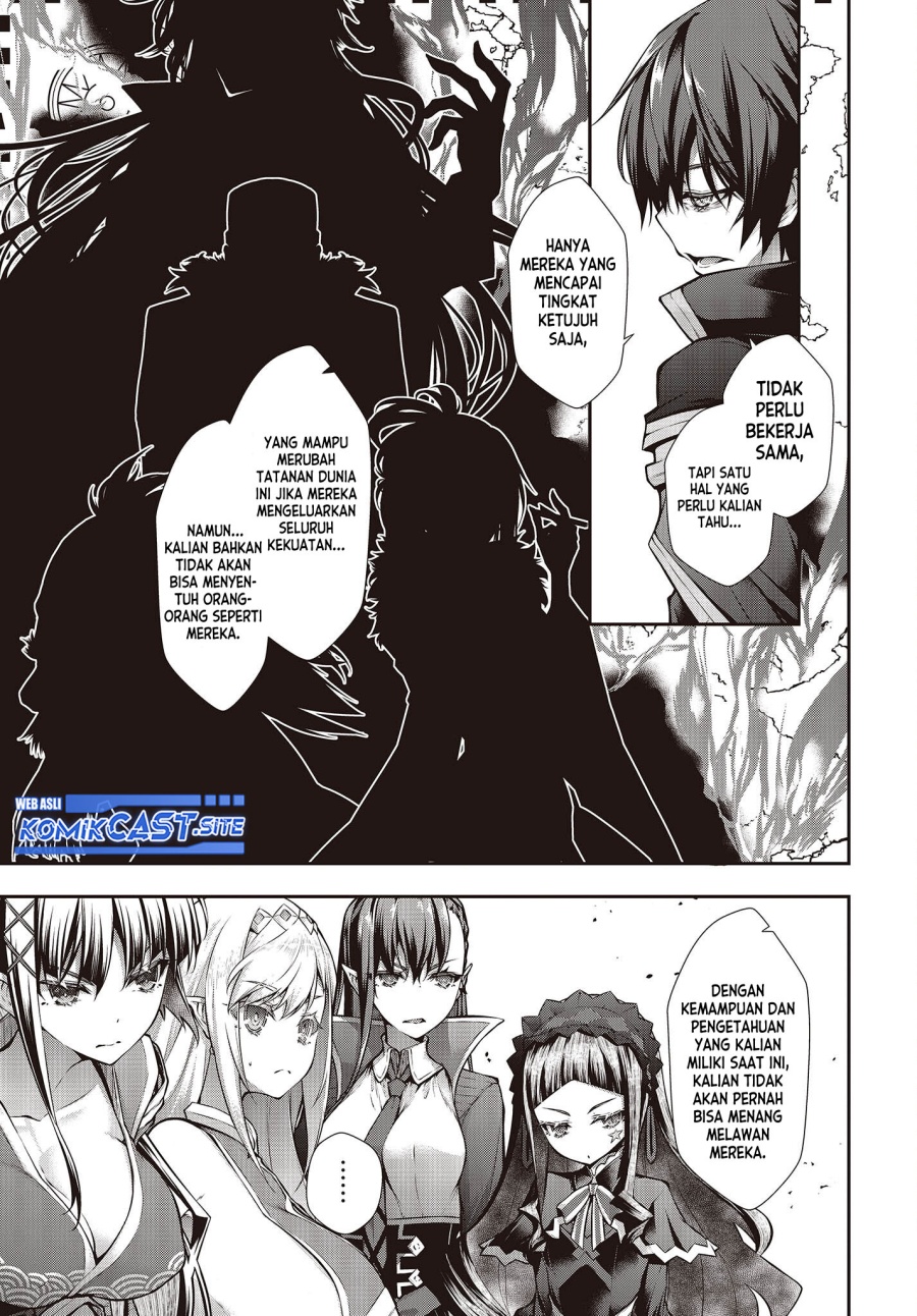 Oritsu Majutsu Gakuin no Kichiku Koshi Chapter 1 - halaman 35