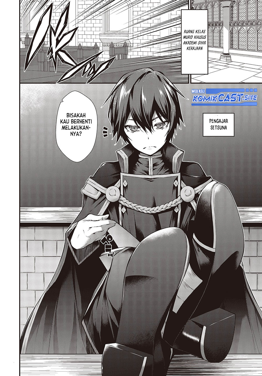 Oritsu Majutsu Gakuin no Kichiku Koshi Chapter 1 - halaman 4
