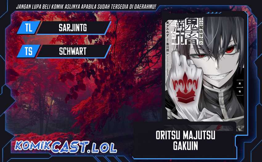 Oritsu Majutsu Gakuin no Kichiku Koshi Chapter 10 - halaman 1