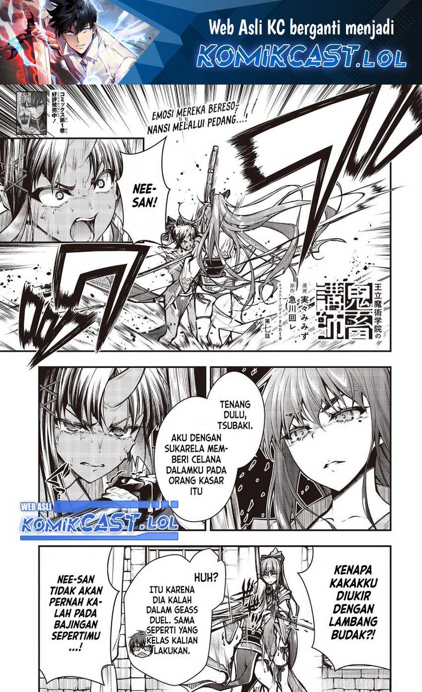 Oritsu Majutsu Gakuin no Kichiku Koshi Chapter 10 - halaman 2