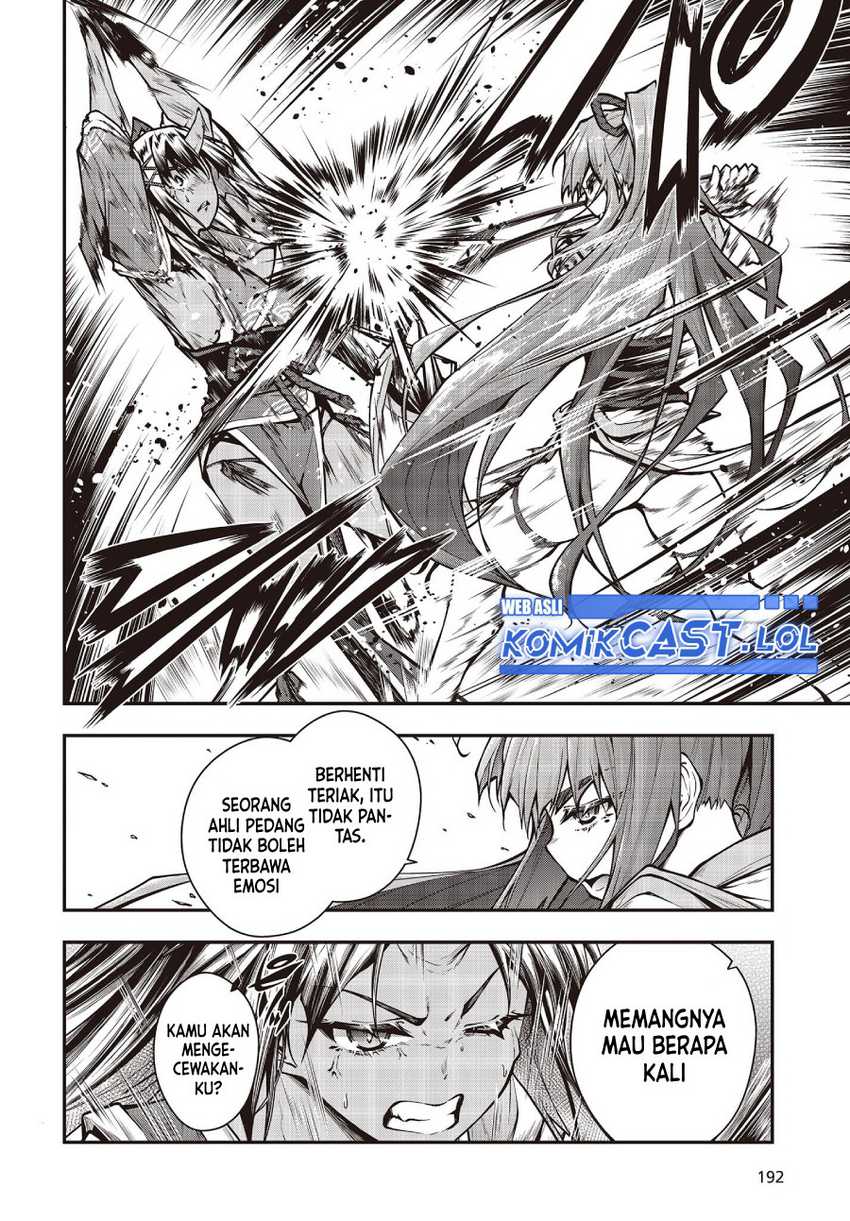 Oritsu Majutsu Gakuin no Kichiku Koshi Chapter 10 - halaman 3