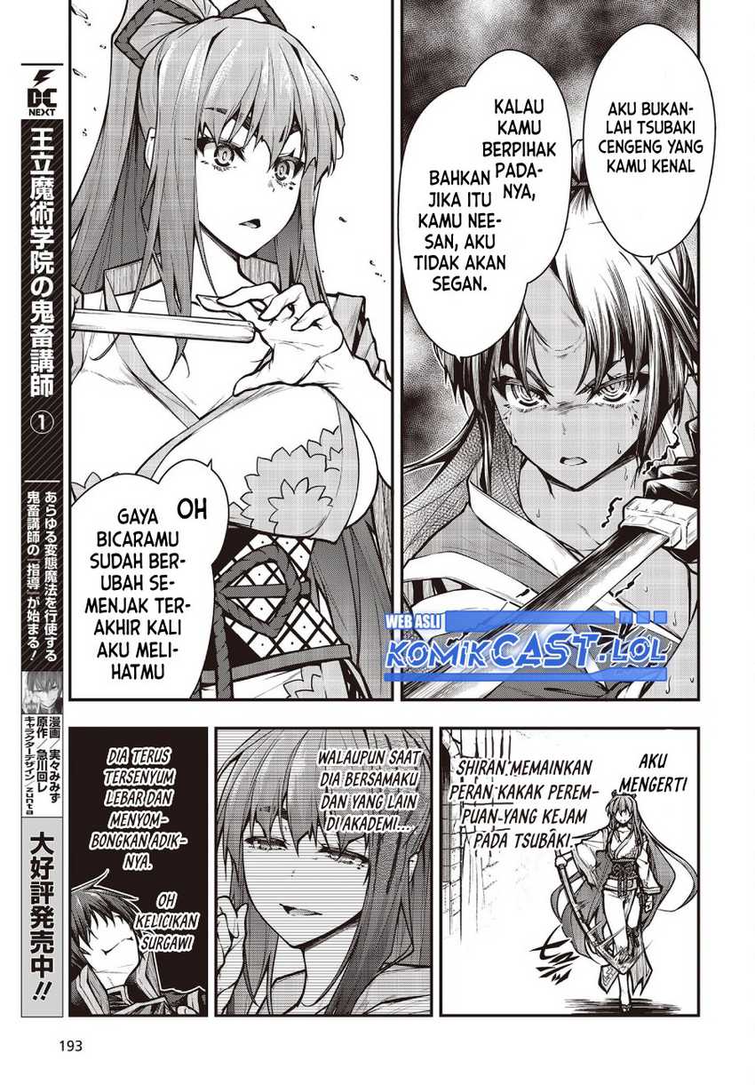 Oritsu Majutsu Gakuin no Kichiku Koshi Chapter 10 - halaman 4