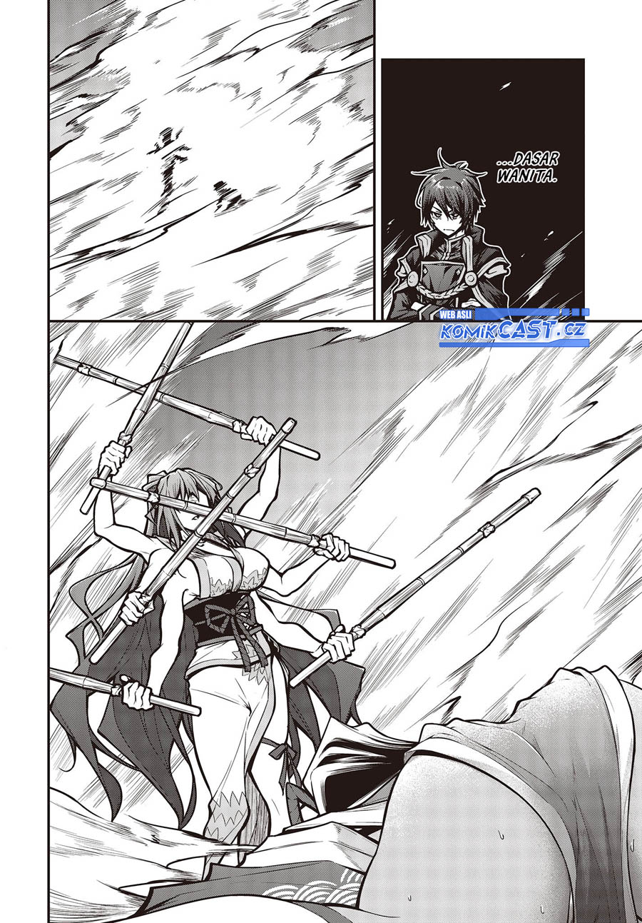 Oritsu Majutsu Gakuin no Kichiku Koshi Chapter 11 - halaman 15