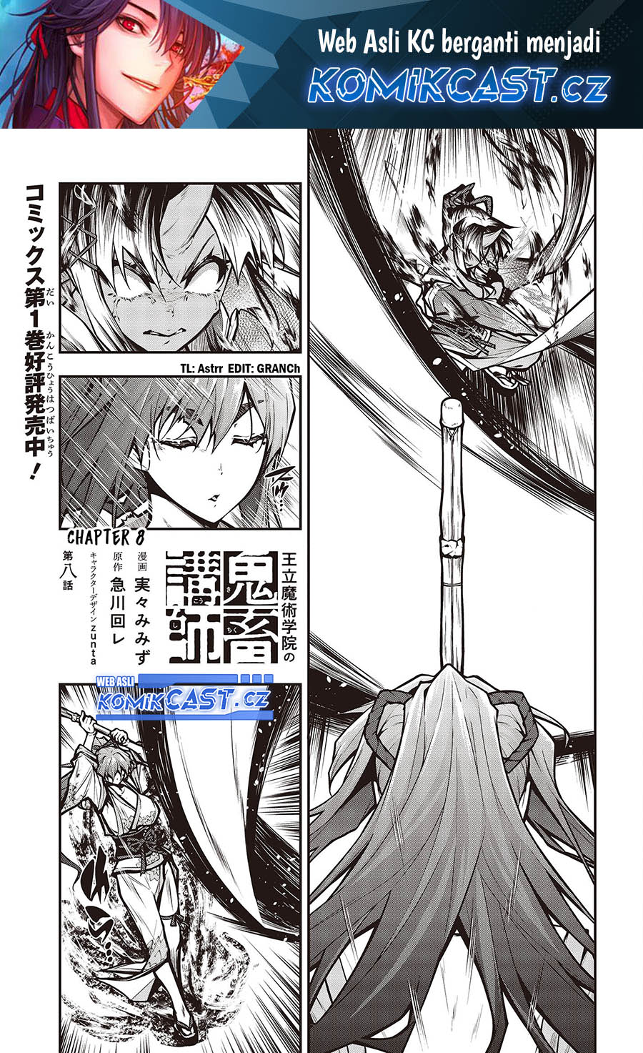 Oritsu Majutsu Gakuin no Kichiku Koshi Chapter 11 - halaman 2