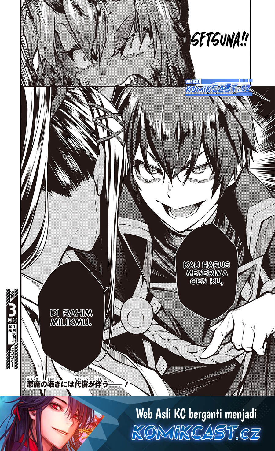 Oritsu Majutsu Gakuin no Kichiku Koshi Chapter 11 - halaman 25