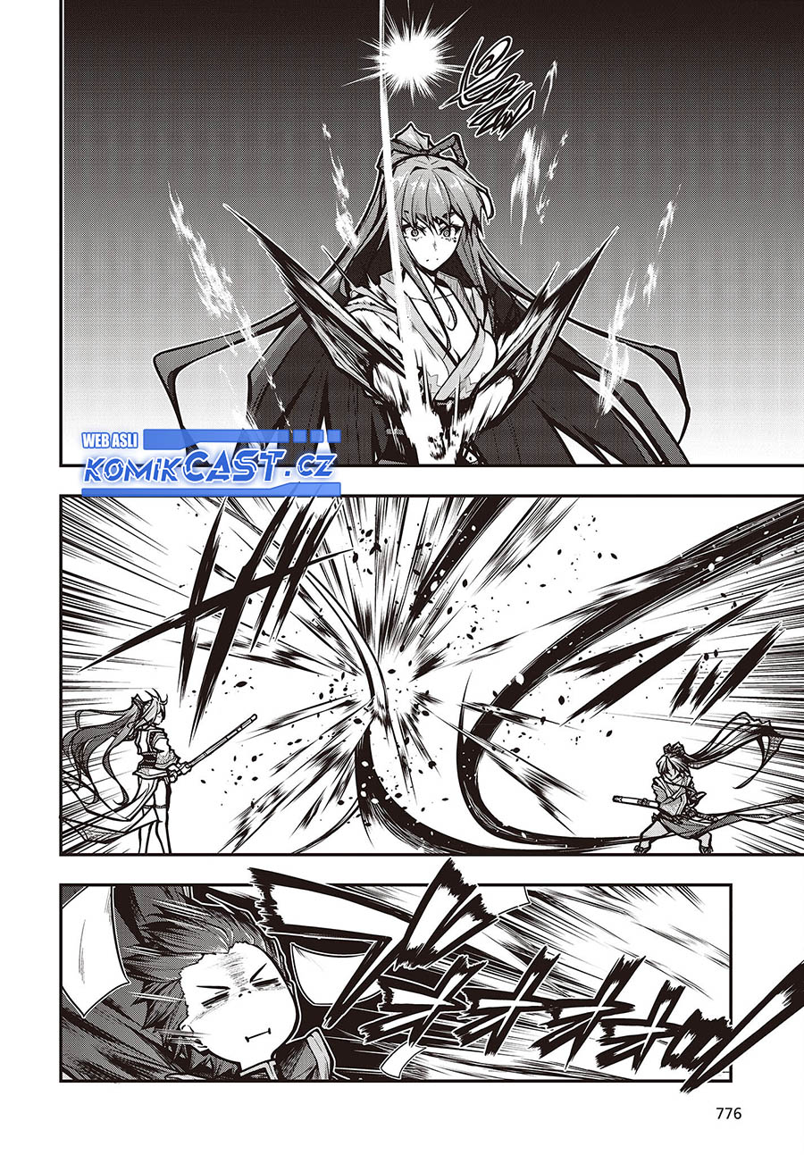 Oritsu Majutsu Gakuin no Kichiku Koshi Chapter 11 - halaman 3