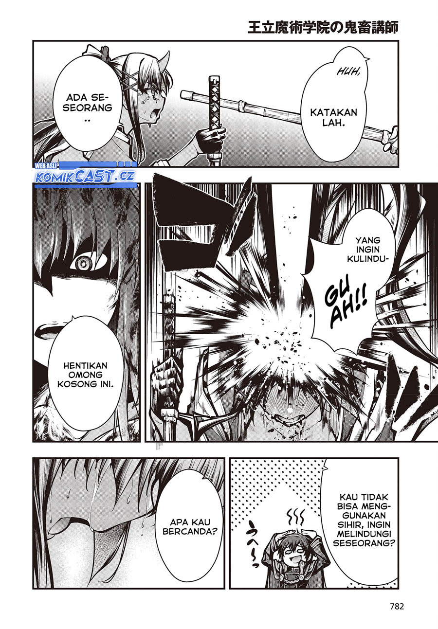 Oritsu Majutsu Gakuin no Kichiku Koshi Chapter 11 - halaman 9