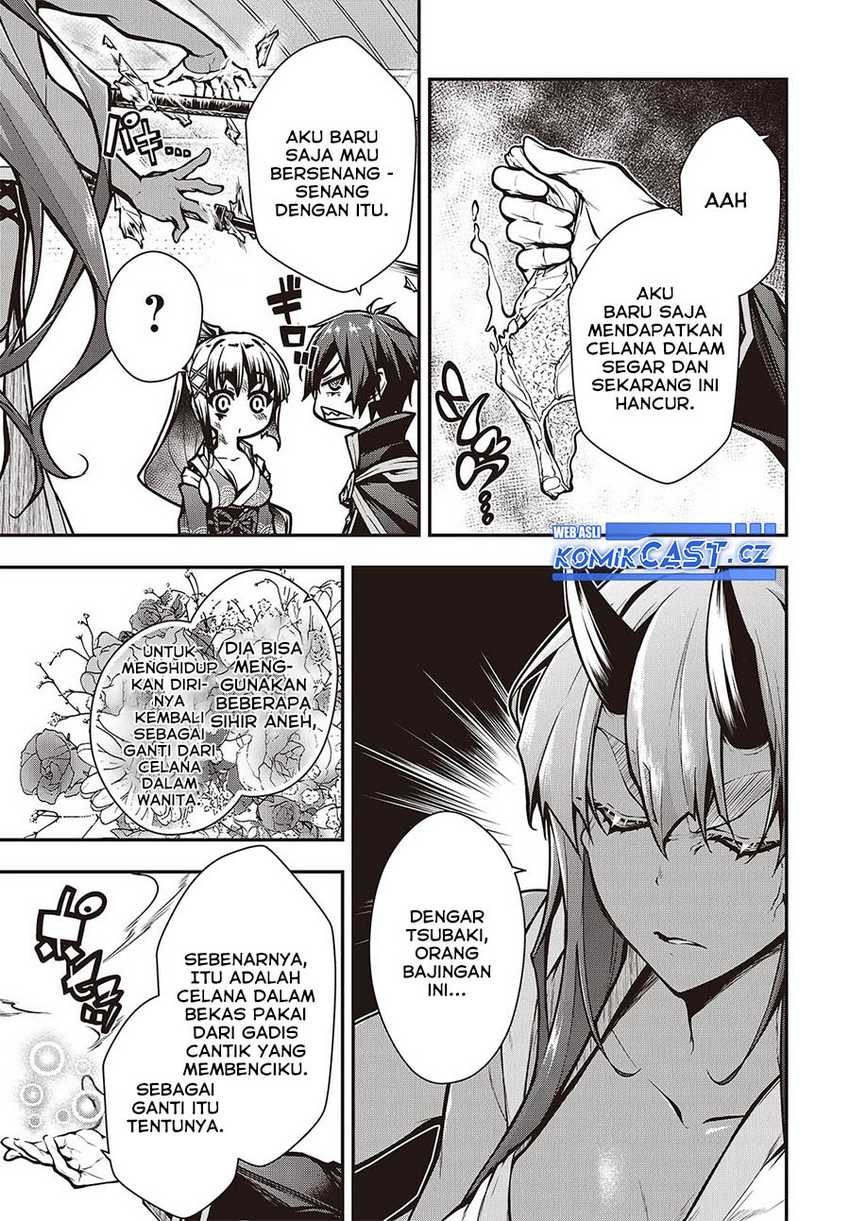 Oritsu Majutsu Gakuin no Kichiku Koshi Chapter 12 - halaman 14