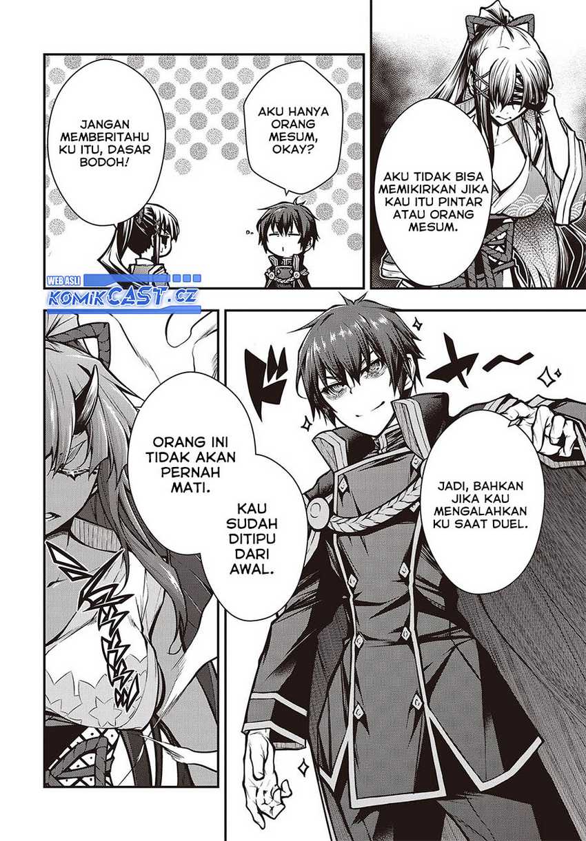 Oritsu Majutsu Gakuin no Kichiku Koshi Chapter 12 - halaman 17