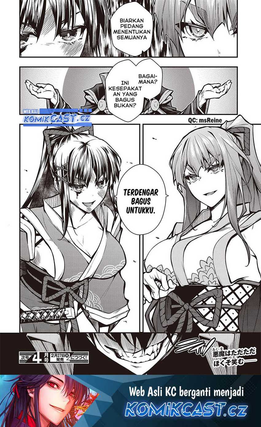 Oritsu Majutsu Gakuin no Kichiku Koshi Chapter 12 - halaman 25