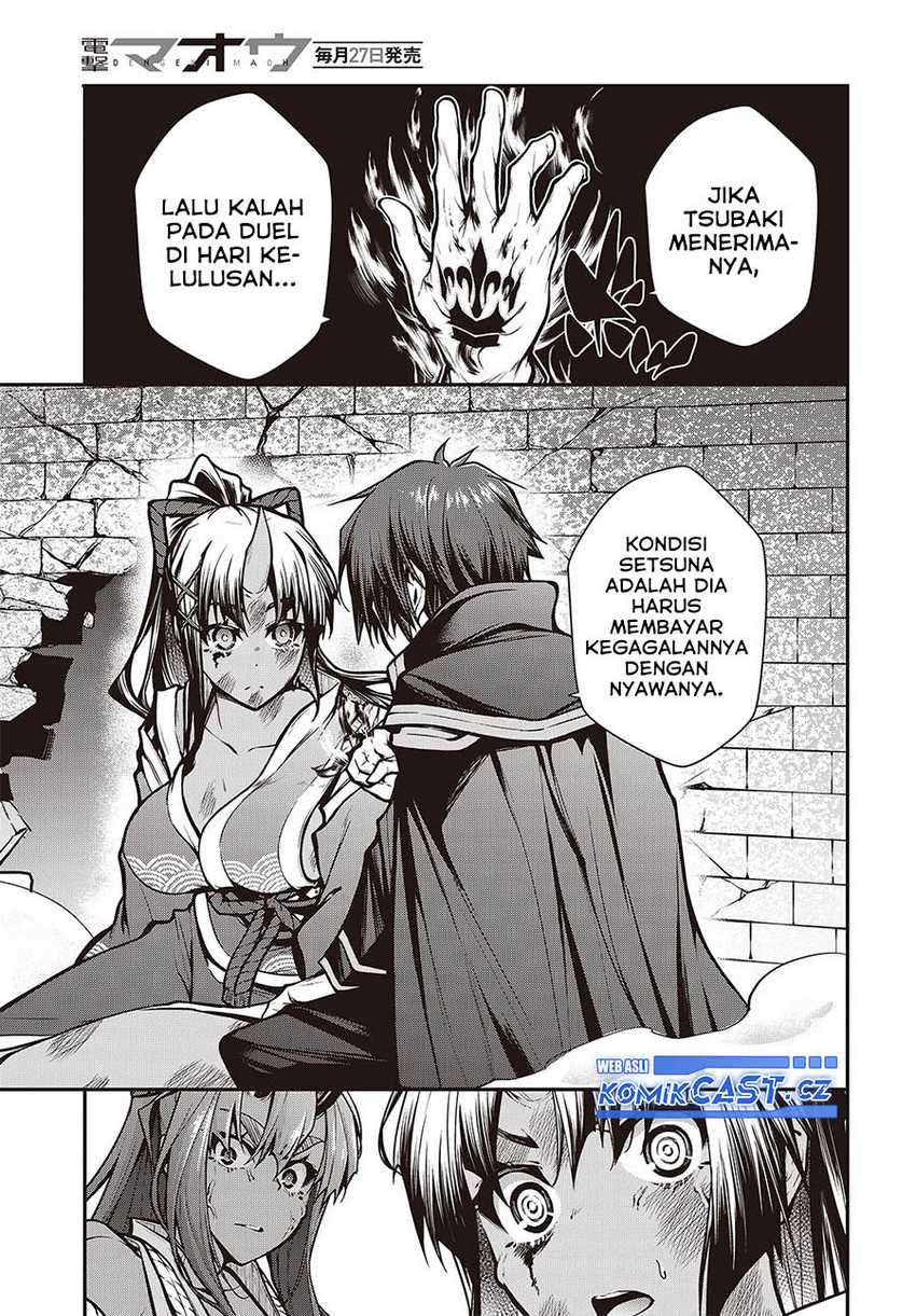Oritsu Majutsu Gakuin no Kichiku Koshi Chapter 12 - halaman 4