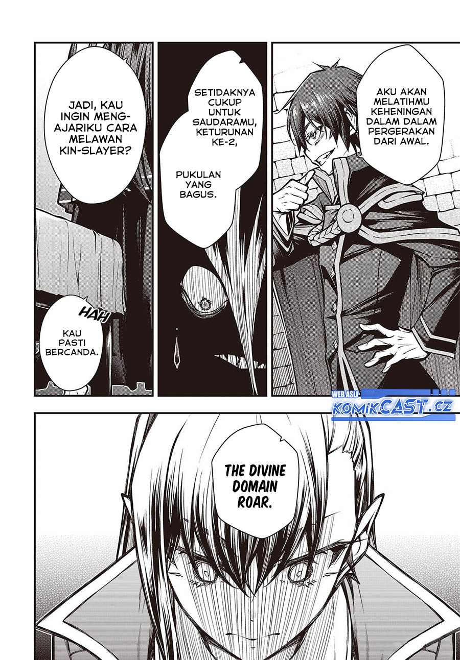 Oritsu Majutsu Gakuin no Kichiku Koshi Chapter 14 - halaman 11