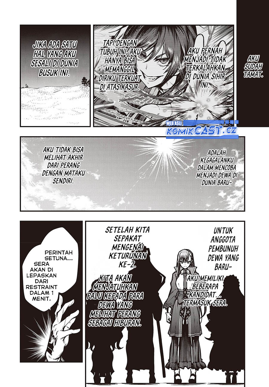 Oritsu Majutsu Gakuin no Kichiku Koshi Chapter 14 - halaman 13
