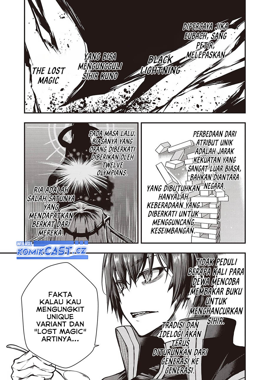 Oritsu Majutsu Gakuin no Kichiku Koshi Chapter 14 - halaman 22