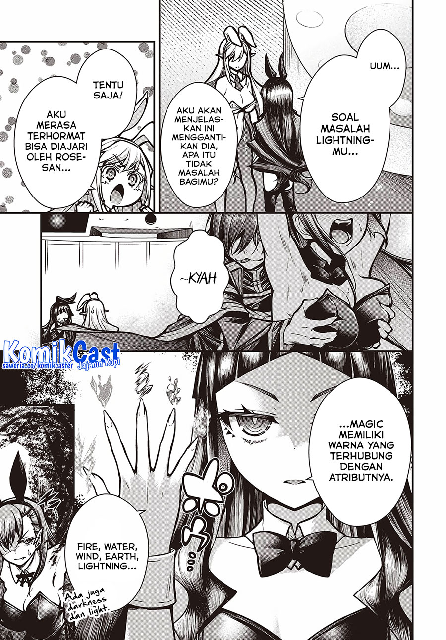 Oritsu Majutsu Gakuin no Kichiku Koshi Chapter 15 - halaman 14