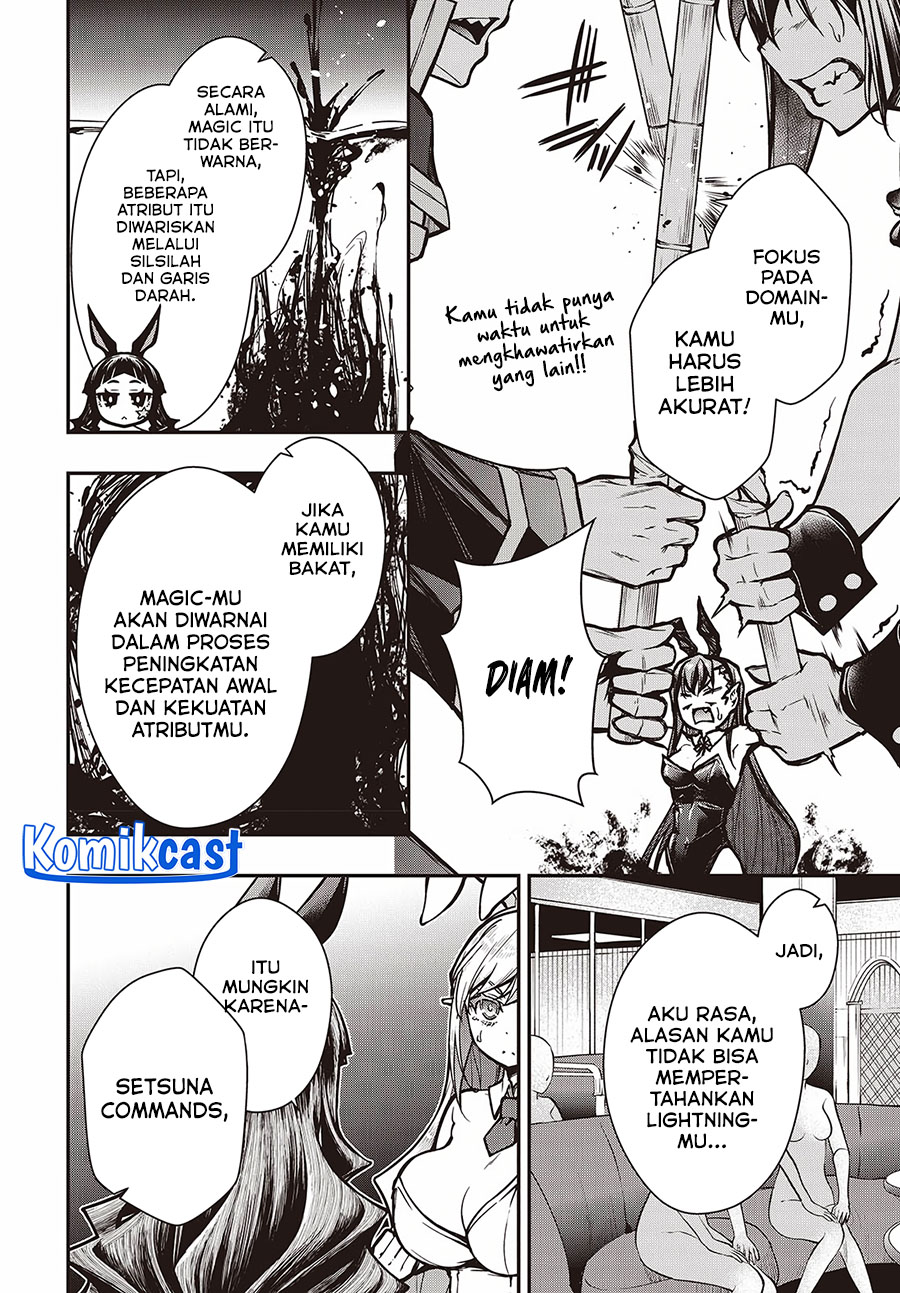 Oritsu Majutsu Gakuin no Kichiku Koshi Chapter 15 - halaman 15