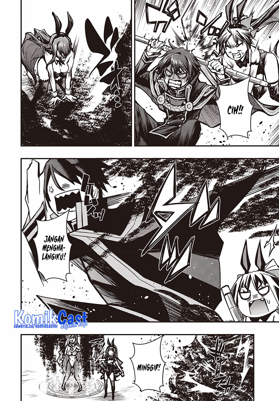 Oritsu Majutsu Gakuin no Kichiku Koshi Chapter 15 - halaman 17