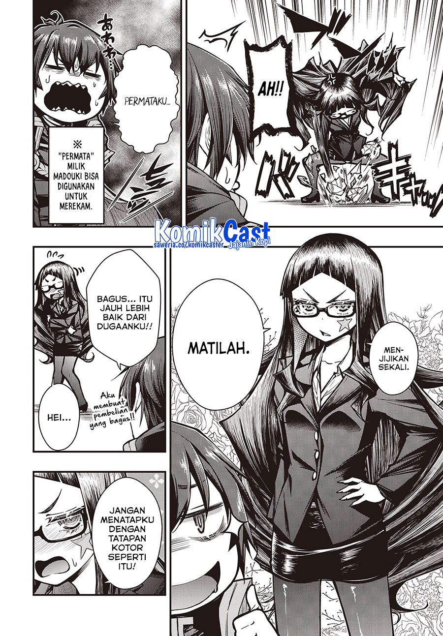 Oritsu Majutsu Gakuin no Kichiku Koshi Chapter 15 - halaman 2