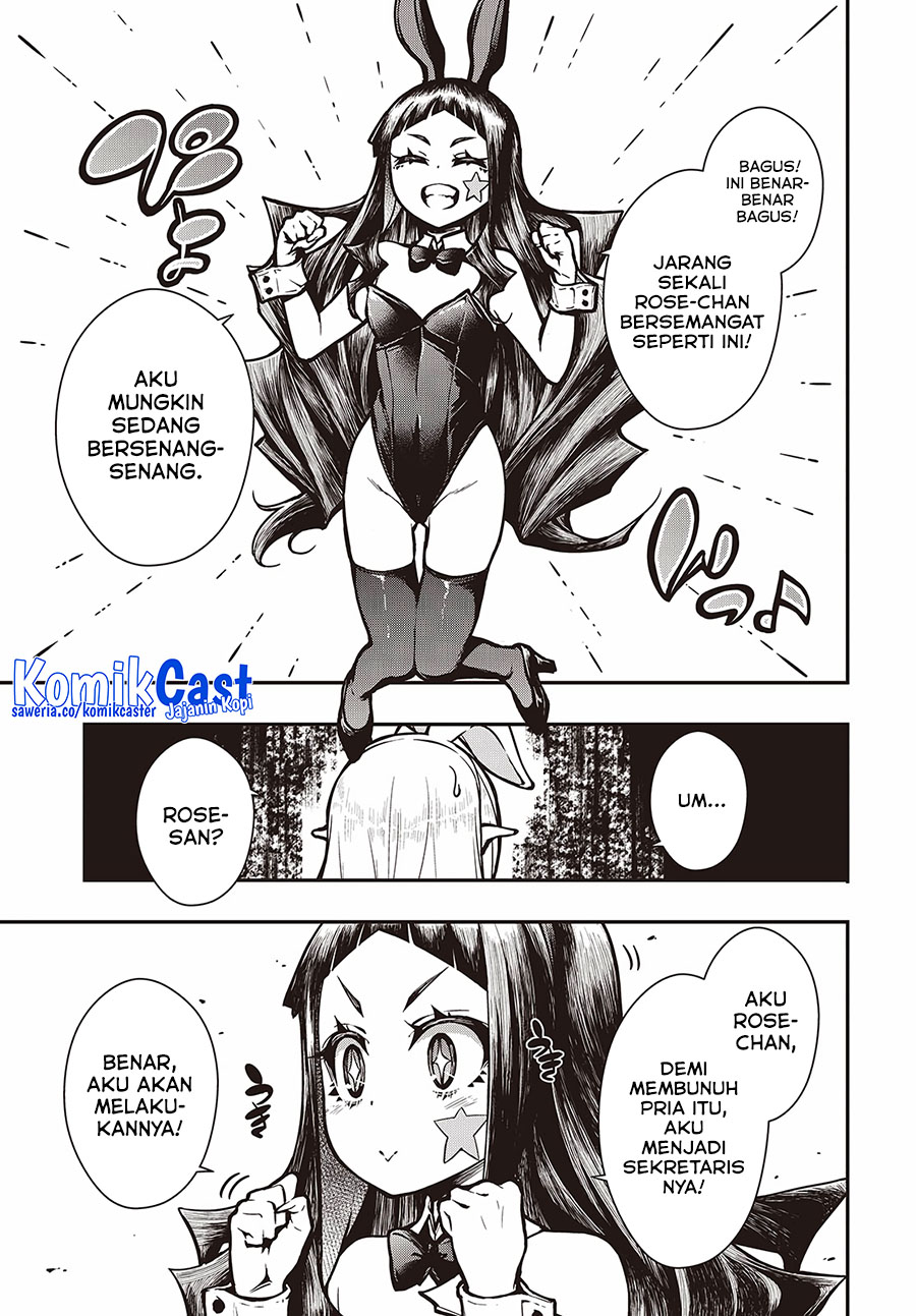 Oritsu Majutsu Gakuin no Kichiku Koshi Chapter 15 - halaman 20