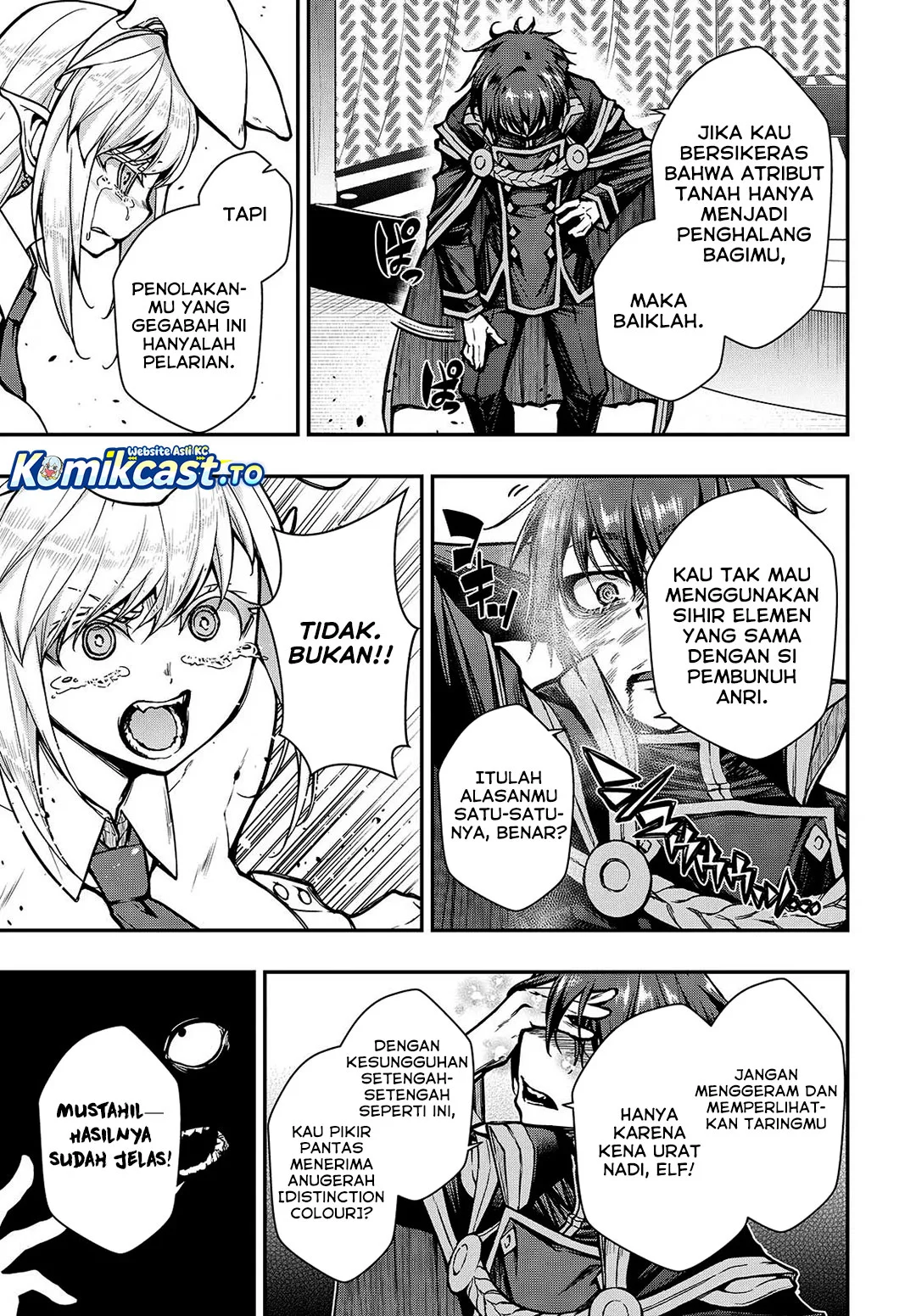 Oritsu Majutsu Gakuin no Kichiku Koshi Chapter 16 - halaman 12