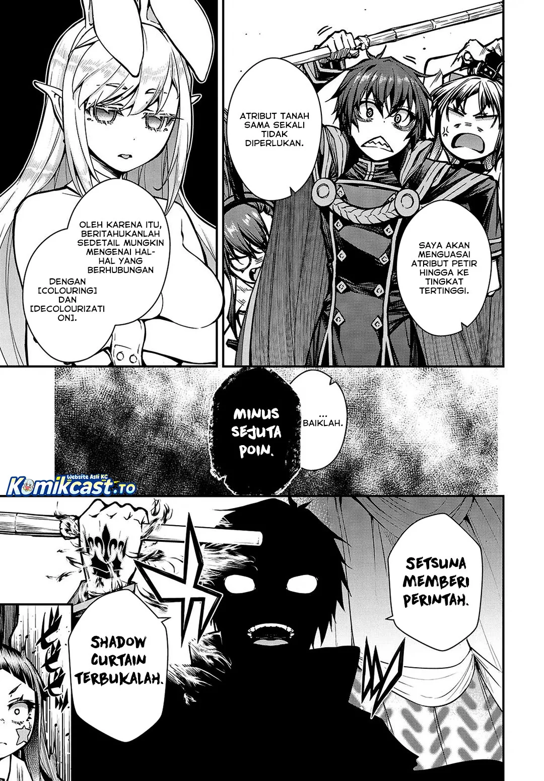 Oritsu Majutsu Gakuin no Kichiku Koshi Chapter 16 - halaman 4