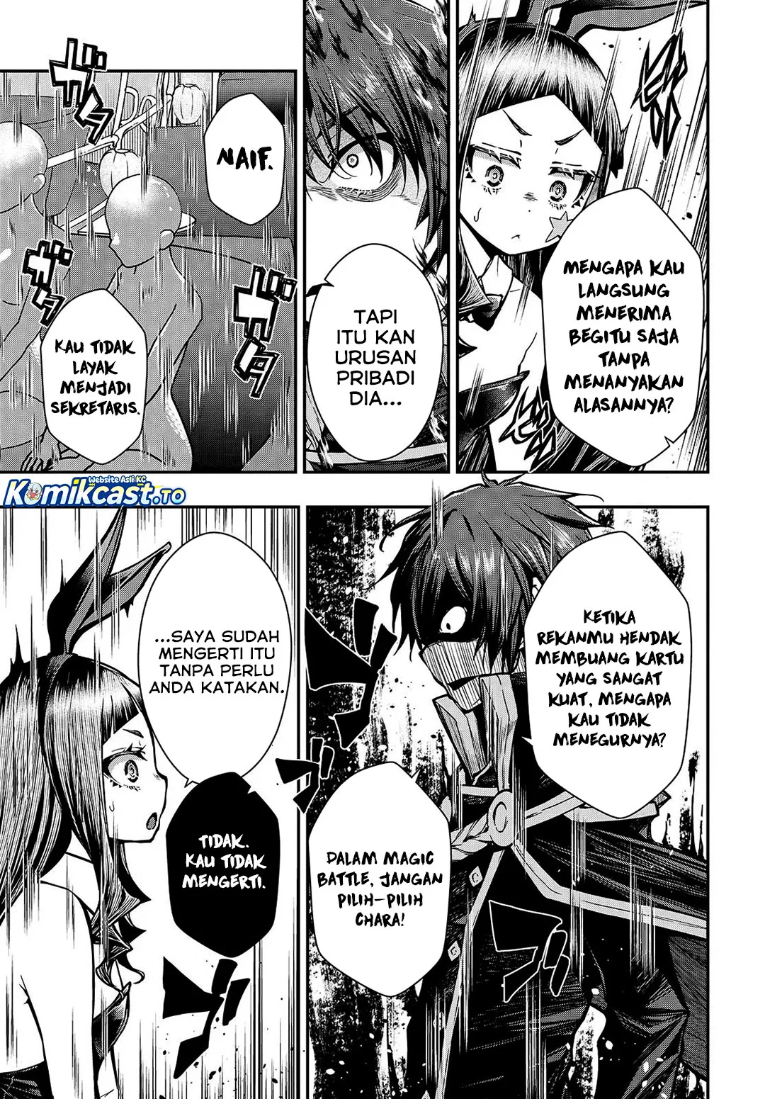 Oritsu Majutsu Gakuin no Kichiku Koshi Chapter 16 - halaman 6