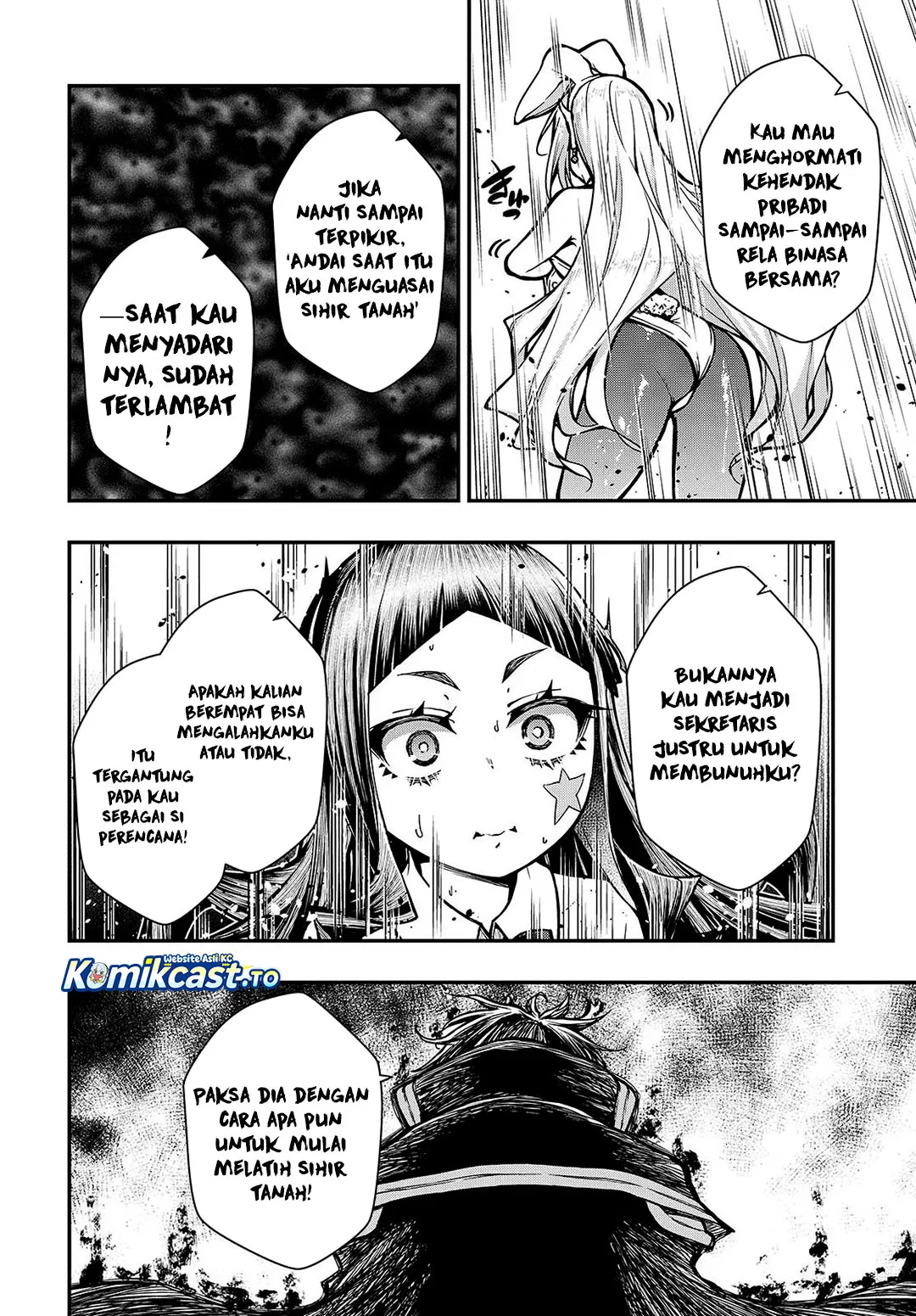 Oritsu Majutsu Gakuin no Kichiku Koshi Chapter 16 - halaman 7