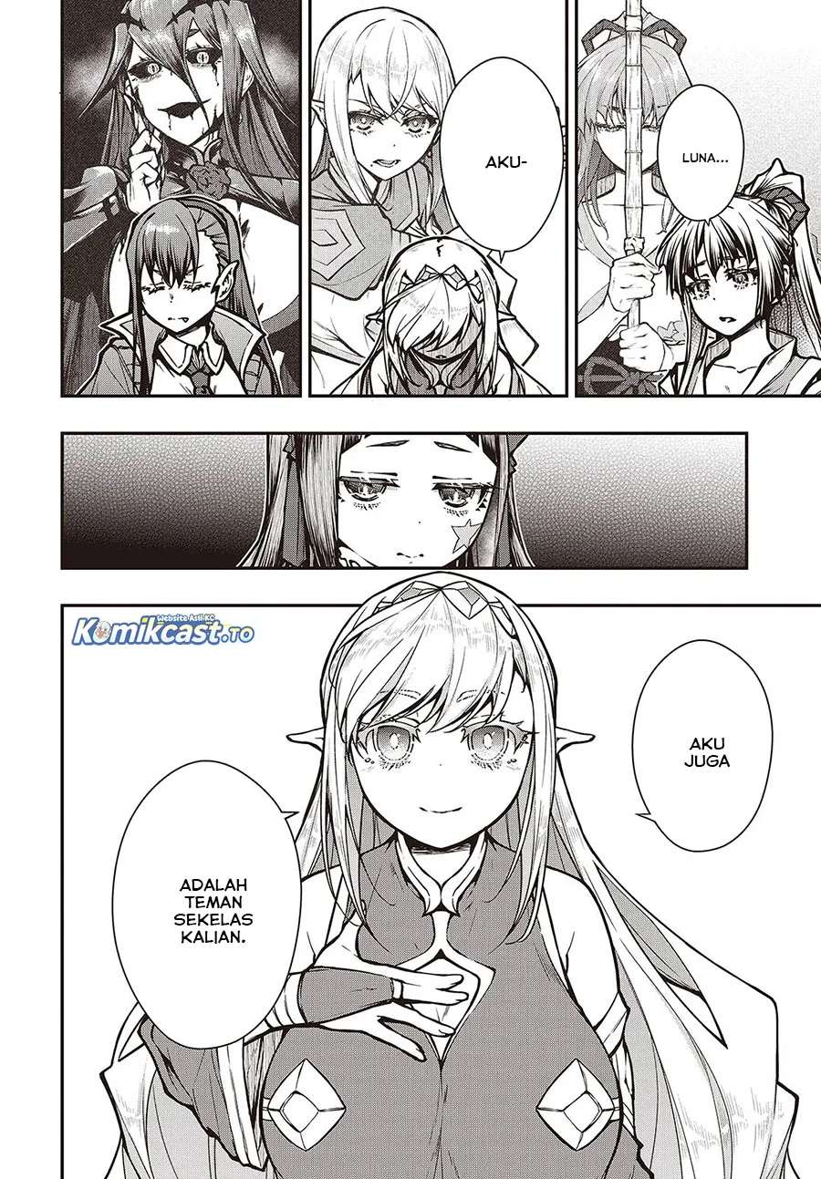 Oritsu Majutsu Gakuin no Kichiku Koshi Chapter 17 - halaman 11
