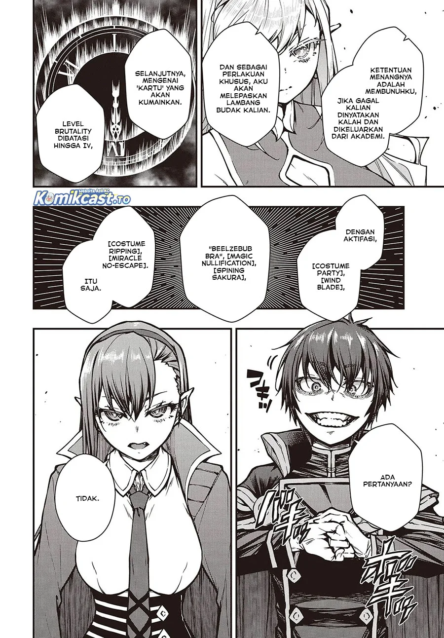 Oritsu Majutsu Gakuin no Kichiku Koshi Chapter 17 - halaman 15