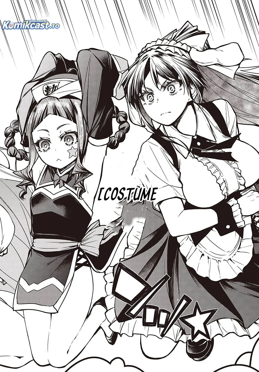 Oritsu Majutsu Gakuin no Kichiku Koshi Chapter 17 - halaman 17