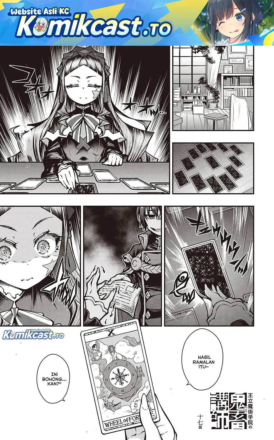 Oritsu Majutsu Gakuin no Kichiku Koshi Chapter 17 - halaman 2