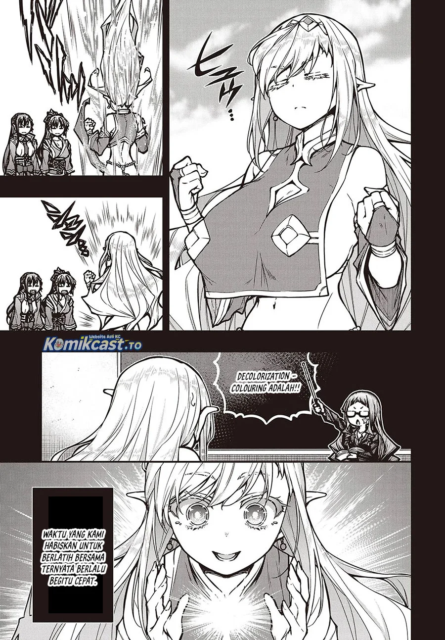 Oritsu Majutsu Gakuin no Kichiku Koshi Chapter 17 - halaman 24
