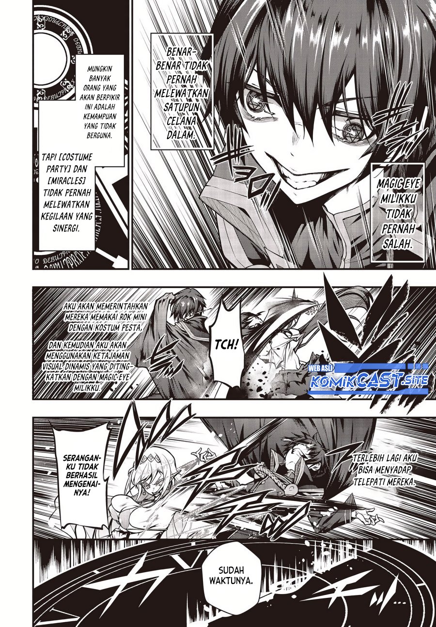 Oritsu Majutsu Gakuin no Kichiku Koshi Chapter 2 - halaman 17