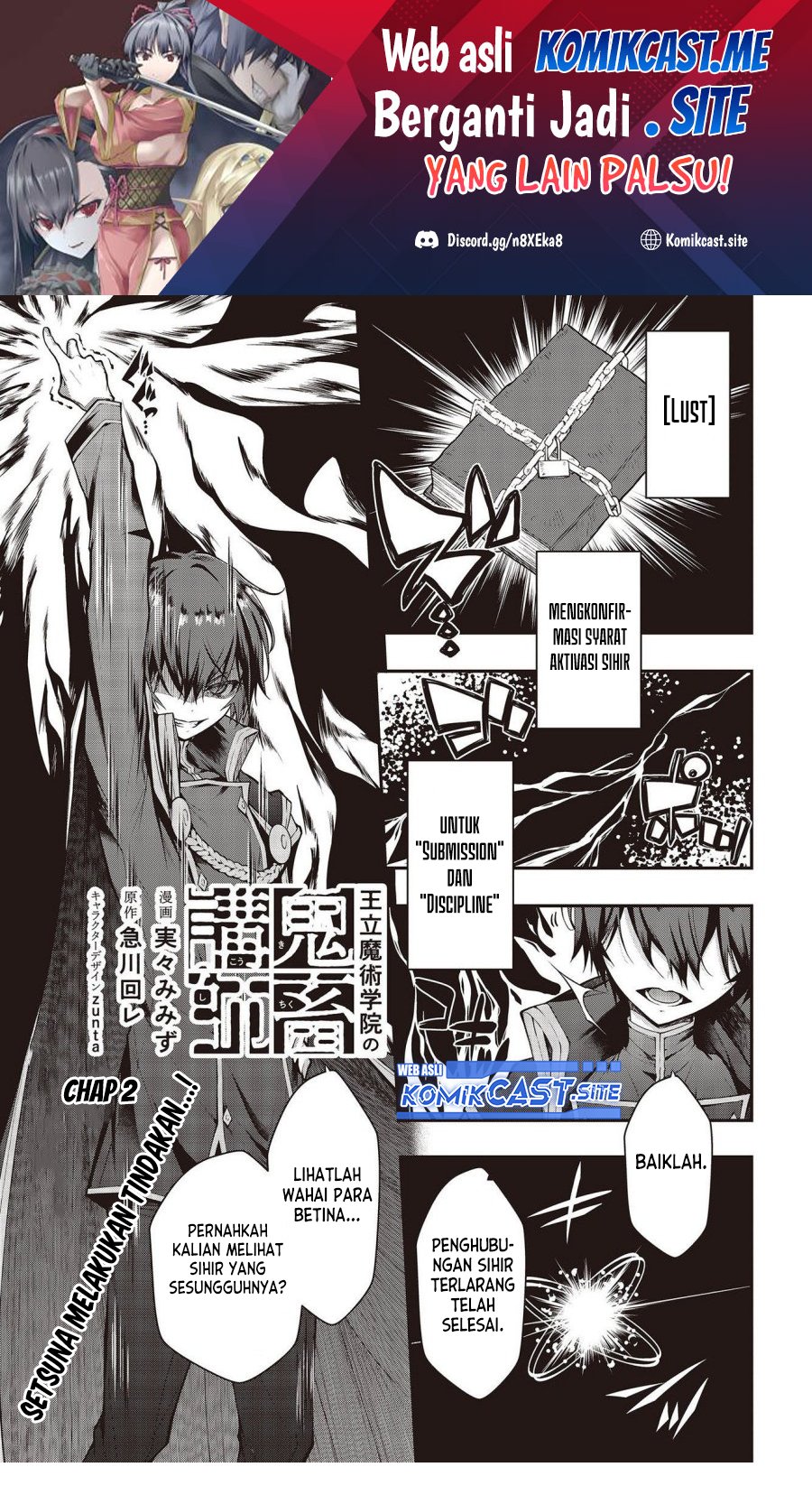Oritsu Majutsu Gakuin no Kichiku Koshi Chapter 2 - halaman 2