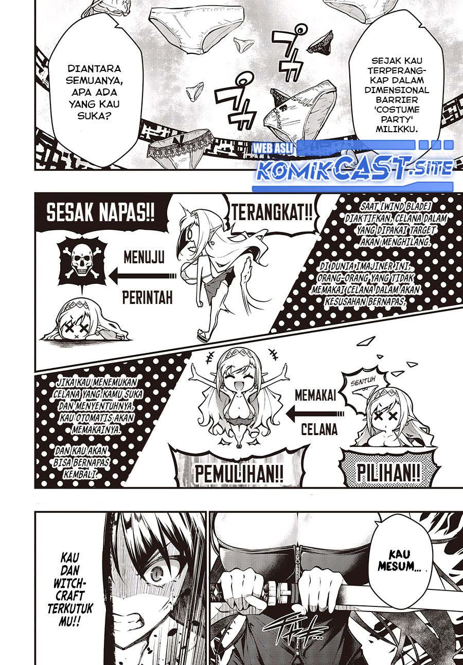 Oritsu Majutsu Gakuin no Kichiku Koshi Chapter 3 - halaman 3