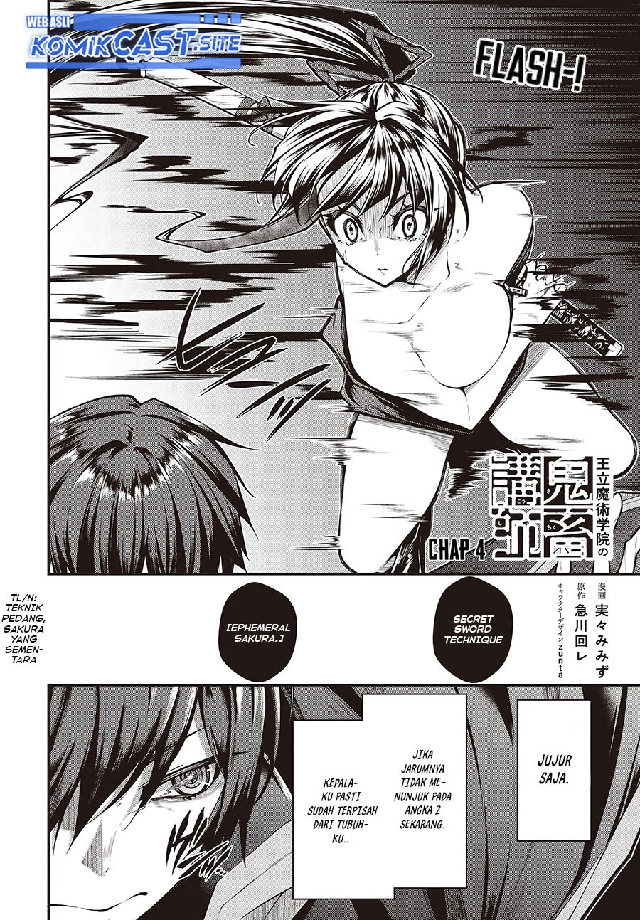 Oritsu Majutsu Gakuin no Kichiku Koshi Chapter 4 - halaman 3