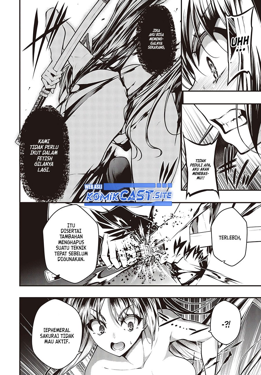 Oritsu Majutsu Gakuin no Kichiku Koshi Chapter 4 - halaman 5